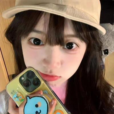 半妖少女绮丽谭